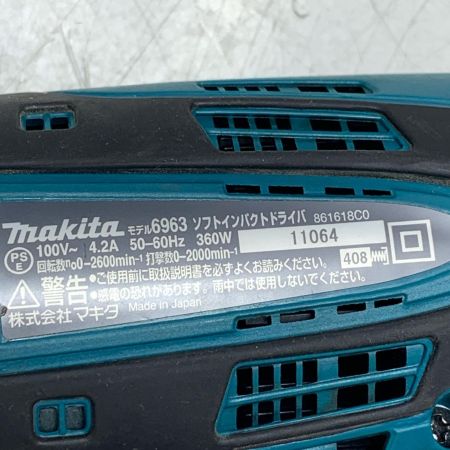 MAKITA マキタ ソフトインパクトドライバ 6963SPK
