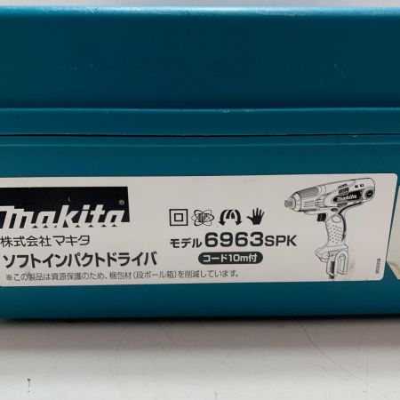 MAKITA マキタ ソフトインパクトドライバ 6963SPK