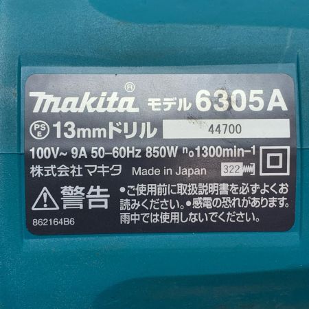 MAKITA マキタ 13mm　ドリル 6305A