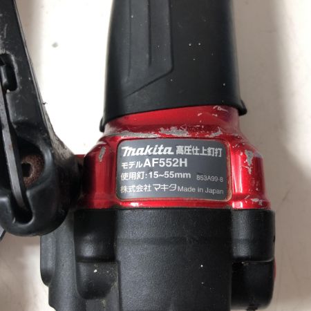 MAKITA マキタ 高圧仕上釘打 AF552H レッド