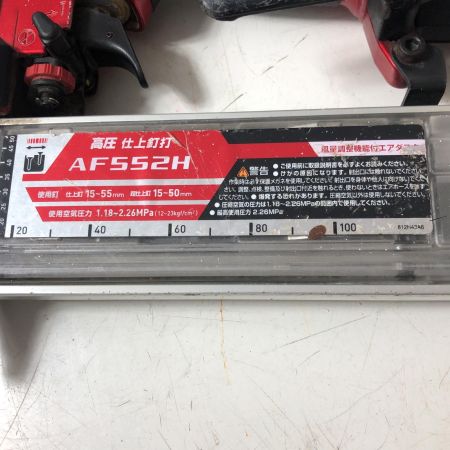 MAKITA マキタ 高圧仕上釘打 AF552H レッド