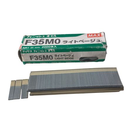 MAKITA マキタ 高圧仕上釘打 AF552H レッド