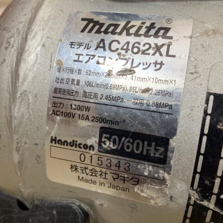 MAKITA マキタ エアコンプレッサ AC462XL
