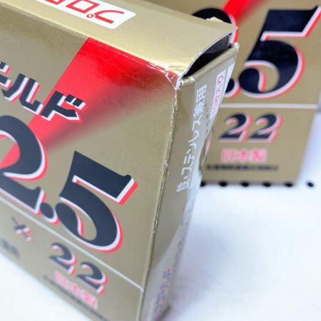 加研工業　Hi-Cut　ウルフゴールド 125x2.5 3個セット