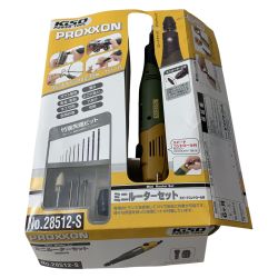 €€ PROXXON ミニルーター(高速ミニグラインダー) MM50 オリーブ Bランク