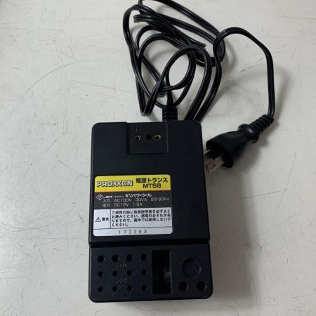 €€ PROXXON ミニルーター(高速ミニグラインダー) MM50 オリーブ