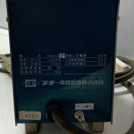 スター電器 溶接機 SKH-40BX ライトグレー