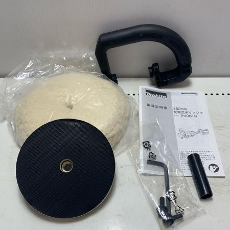 MAKITA マキタ 180mm 充電式ポリッシャ PV001GRD