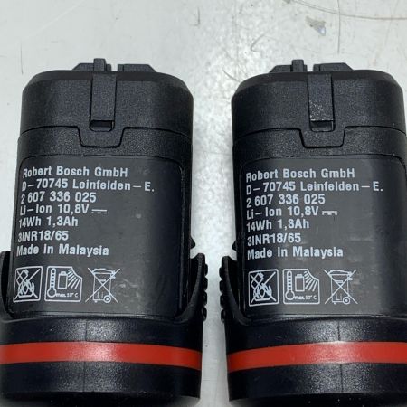 BOSCH ボッシュ バッテリーカットソー GMF 10.8V-Li