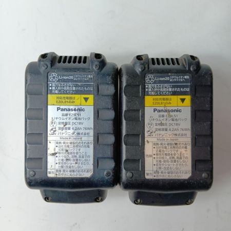 Panasonic パナソニック インパクトレンチ EZ7552 充電器・充電池2個・ケース付