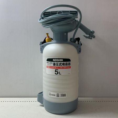 KOSHIN 園芸用　蓄圧式噴霧器　Mister AUTO HS-503W