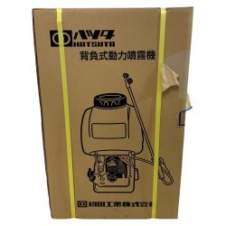 HATSUTA 背負式動力噴霧器 ANKD-2570 Sランク