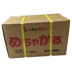 シンゲン めちゃかる　刈払機用 230*36P 25枚入り Sランク