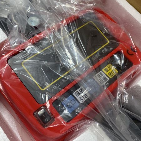 YAWATA デジタルクレーンスケール HJA-1500K