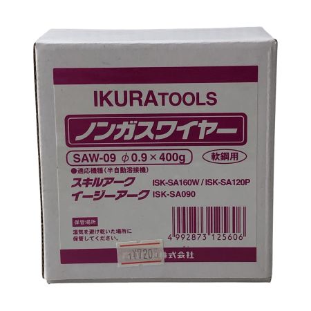 IKURA SEIKI CO.,LTD. 育良精機 ノンガスワイヤー SAW-09