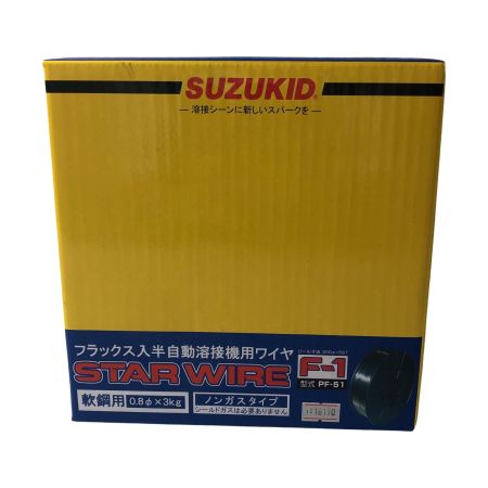 SUZUKID フラックス入半自動溶接機用ワイヤ PF-51