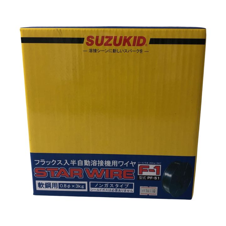 SUZUKID フラックス入半自動溶接機用ワイヤ PF-51 - 中古工具・電動