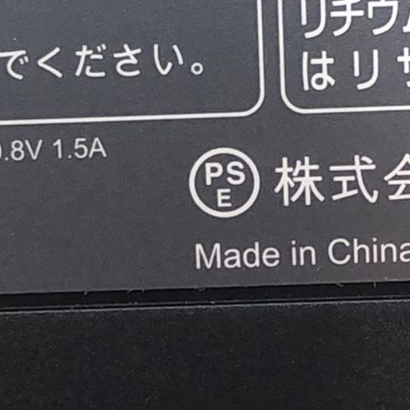 MAKITA マキタ 薄型バッテリー BL1055B