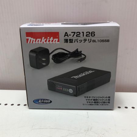 MAKITA マキタ 薄型バッテリー BL1055B