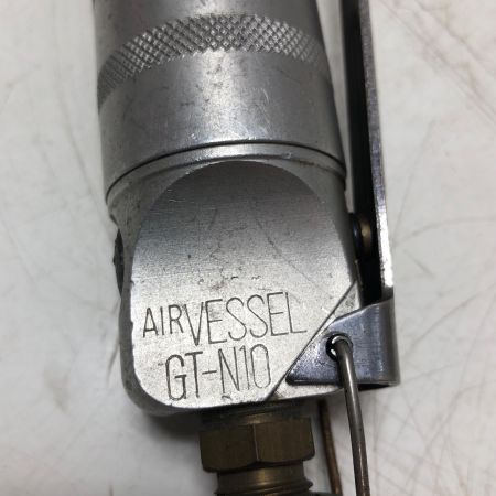 VESSEL 常圧エアーニッパー GT-N10