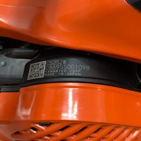 KIORITZ チェーンソー CS252W