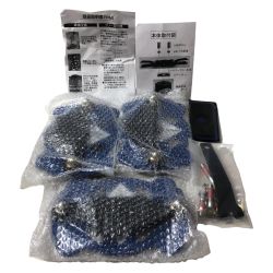 ツムラ ハイパーフリー 1300WM Sランク