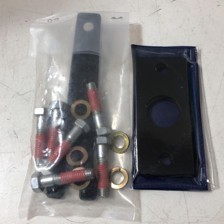 ツムラ ハイパーフリー 1300WM