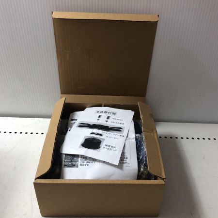 ツムラ ハイパーフリー 1300WM