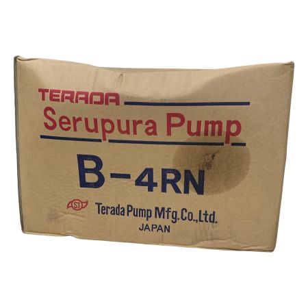 TERADA セルプラポンプ B-4RN