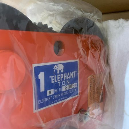 象印ﾁｪﾝﾌﾞﾛｯｸ株式会社 チェーンブロック No.8909