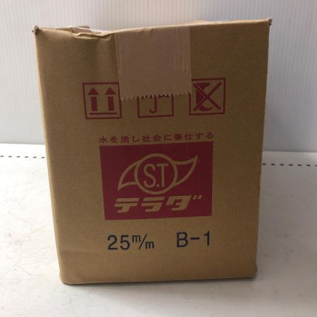 TERADA ポンプ B-1