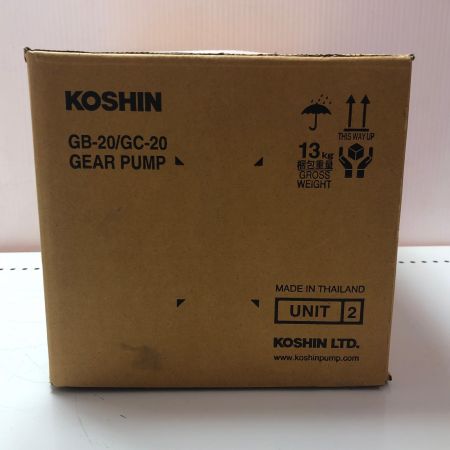 KOSHIN ギヤーポンプ GC-20