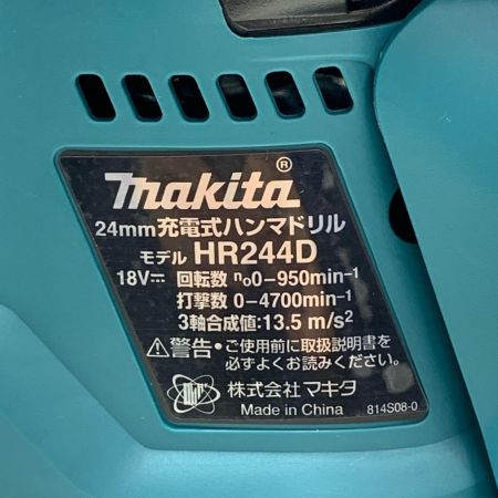 MAKITA マキタ 24mm充電式ハンマドリル HR244DZKV