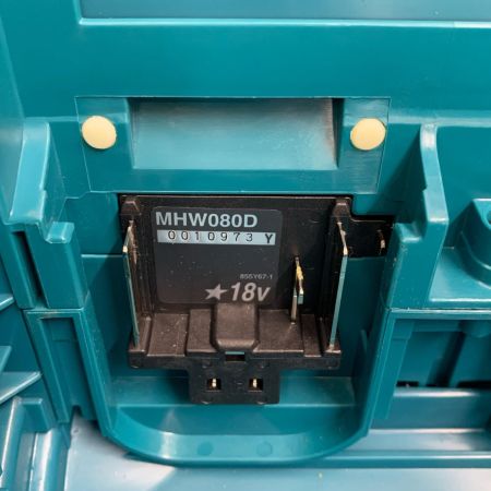 MAKITA マキタ 充電式高圧洗浄機 MHW080D