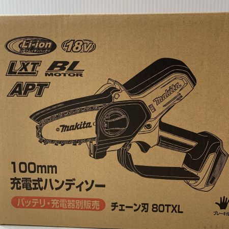 MAKITA マキタ 100mm 充電式ハンディソー MUC101DZ
