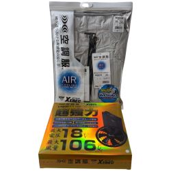 XEBEC 空調服LL　空調服スターターキット XE98019S +XS23011 Sランク