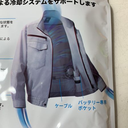 XEBEC 空調服LL　空調服スターターキット XE98019S +XS23011