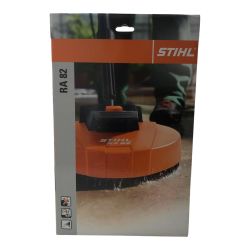 STIHL ロータリーブラシ Sランク