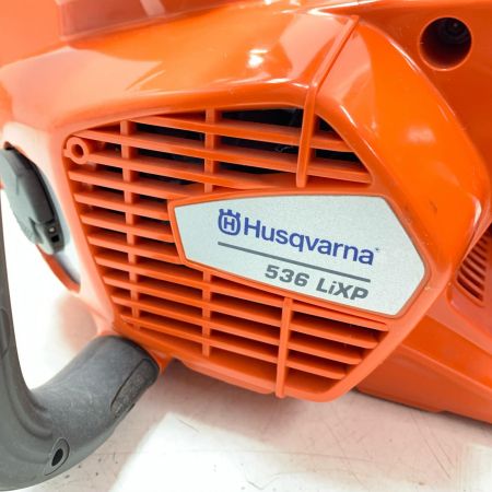 Husqvarna ハスクバーナ チェーンソー 本体のみ 536 LiXP