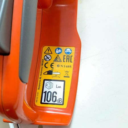 Husqvarna ハスクバーナ チェーンソー 本体のみ 536 LiXP