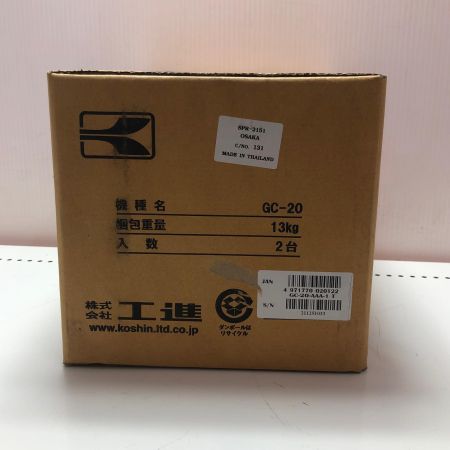 KOSHIN ギヤーポンプ GC-20