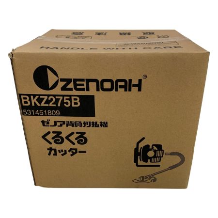 ZENOAH 背負刈払機 BKZ275B