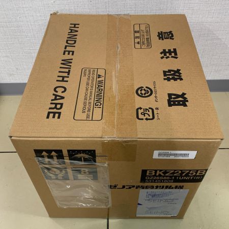 ZENOAH 背負刈払機 BKZ275B