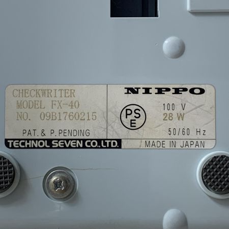 NIPPO 電子チェックライター FX-40