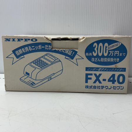 NIPPO 電子チェックライター FX-40