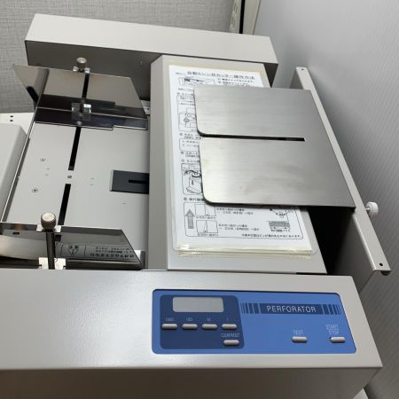 LION ライオン 自動ミシン目カッター LP-117