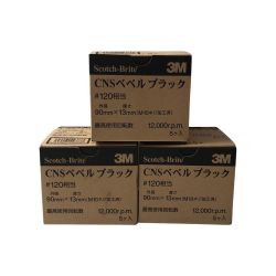 3M CNSベベルブラック 5枚入り CNSベベルブラック Sランク