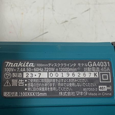 MAKITA マキタ 100ｍｍ　ディスクグラインダ GA4031 グリーン