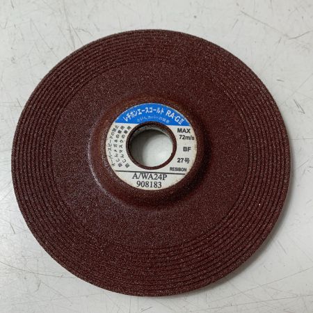 KYOCERA キョウセラ ディスクグラインダー AG111 ブラック