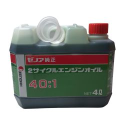 ZENOAH ２サイクルエンジンオイル 4L Sランク
